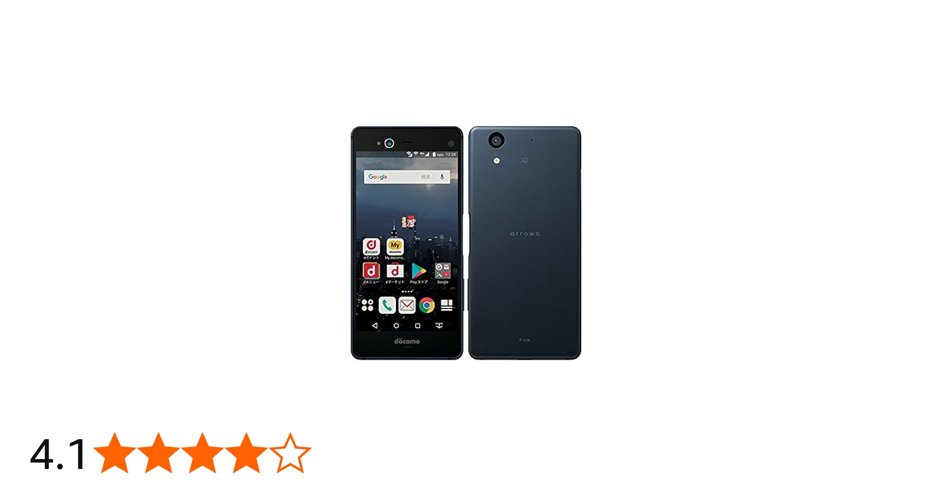 Amazon | 【整備済み品】富士通 arrows NX F-01K キャリア：docomo OS