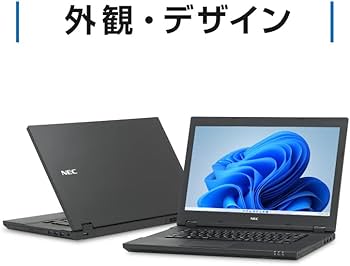 Amazon.co.jp: 【整備済み品】 NEC VersaPro VK23TX / 15.6型 ノート