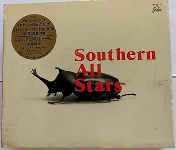 Amazon.co.jp: Southern All Stars: ミュージック