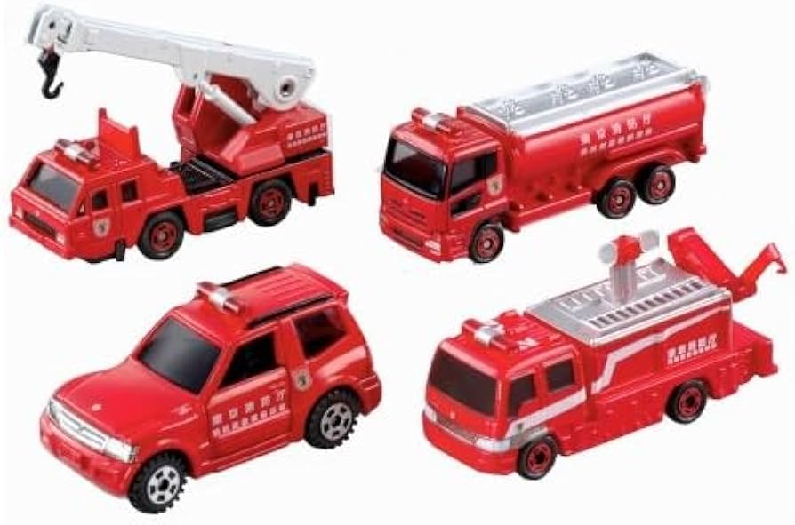Amazon | トミカギフト 東京消防庁・ハイパーレスキュー隊 出動