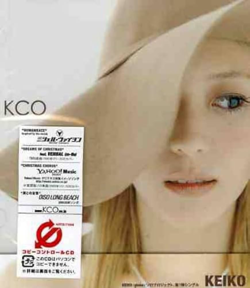 Keiko (Globe) - Kco - Amazon.com Music