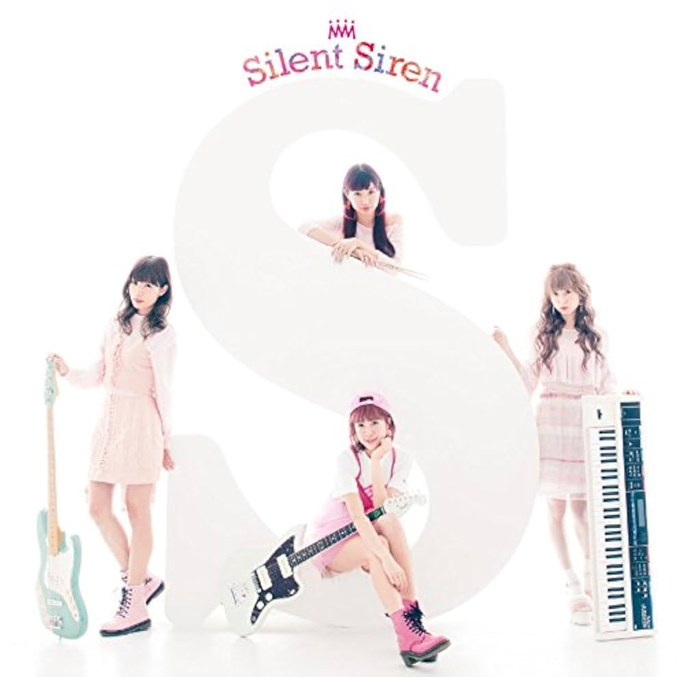 Amazon.co.jp: S(初回生産限定盤) - Silent Siren (DVD付): ミュージック