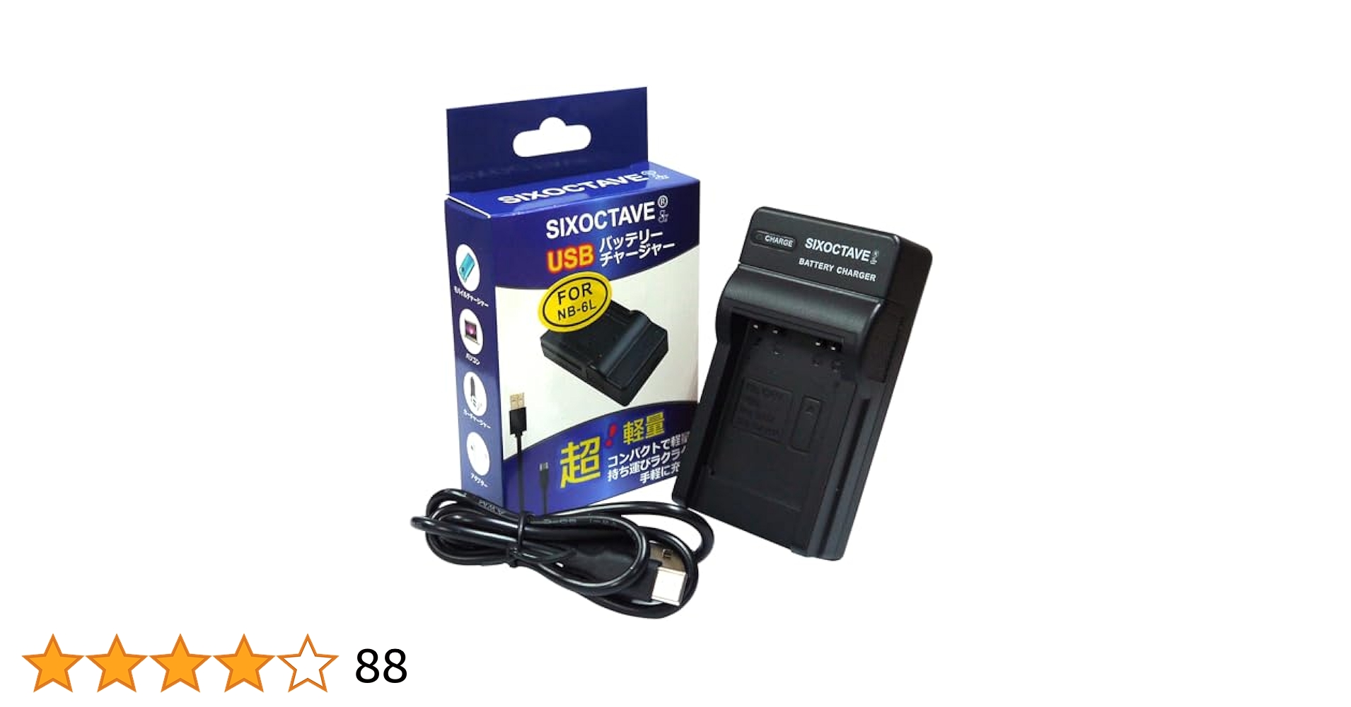 美品)Canon PowerShot SX710 HS 本体と充電器 Amazon.com : Canon