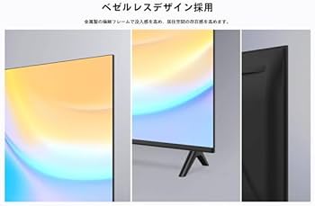 Amazon | TCL 40S5402 [40V型 地上・BS・CSデジタル 液晶スマート
