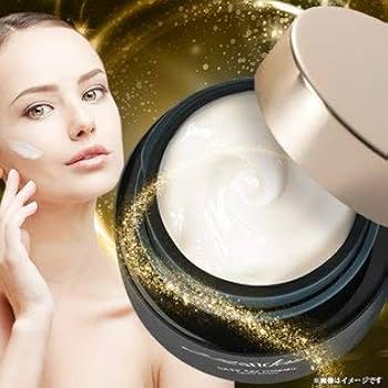 Amazon | グランジュールクリーム 高級クリーム | Granojour | 乳液