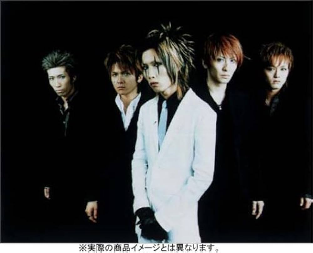 PIERROTツアー・ドキュメント写真集 TOUR2003「ATTACK【to】THE