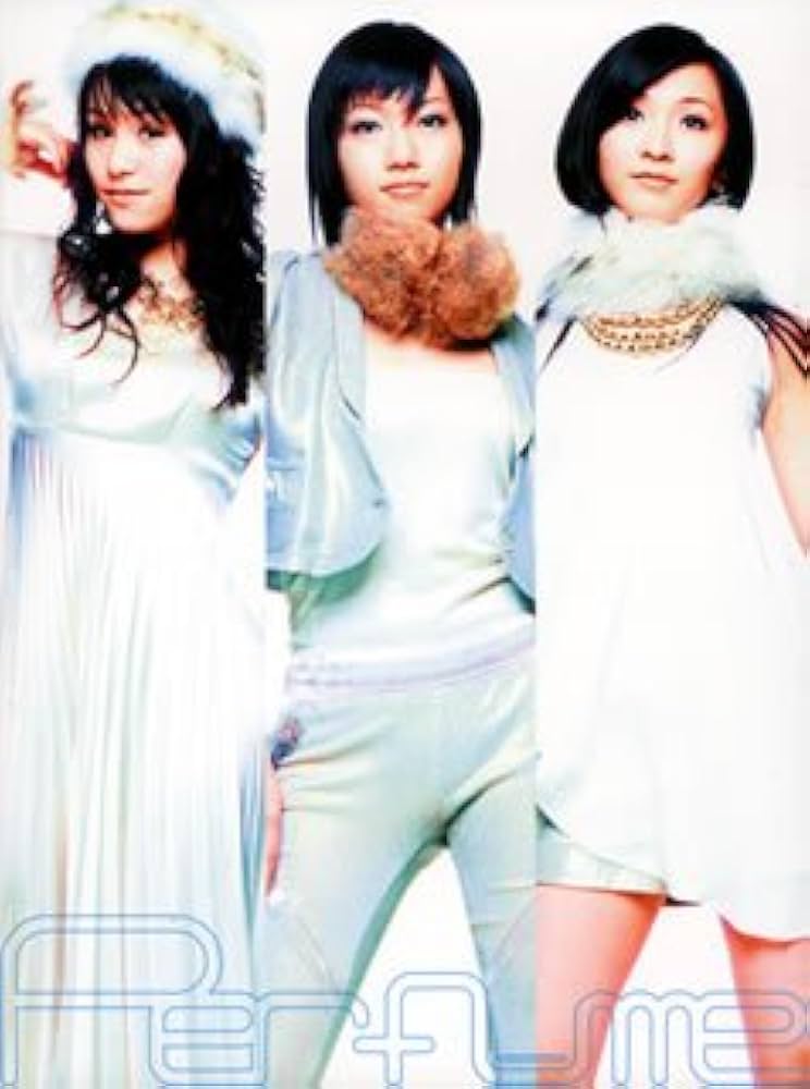 Amazon.co.jp: Perfume‾Complete Best‾(初回限定盤)(DVD付): ミュージック
