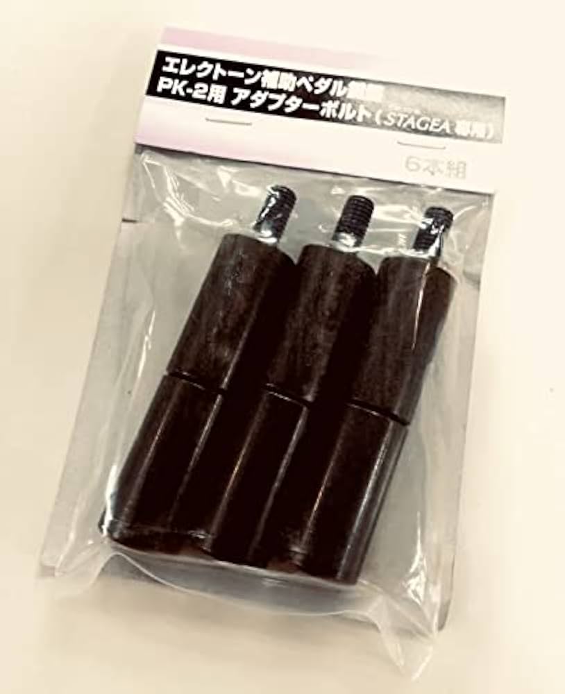 Amazon | ヤマハ エレクトーン用補助ペダル PK-2専用アダプターボルト