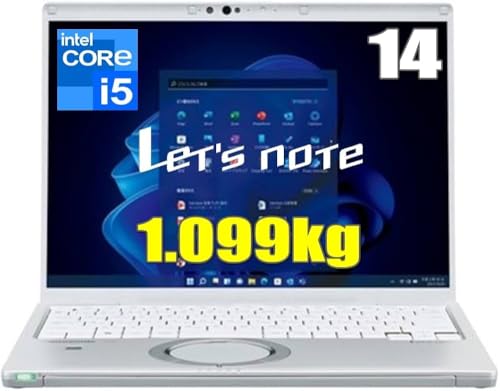 ノートパソコン レッツノート 14インチ」の人気商品一覧 | 安い商品を