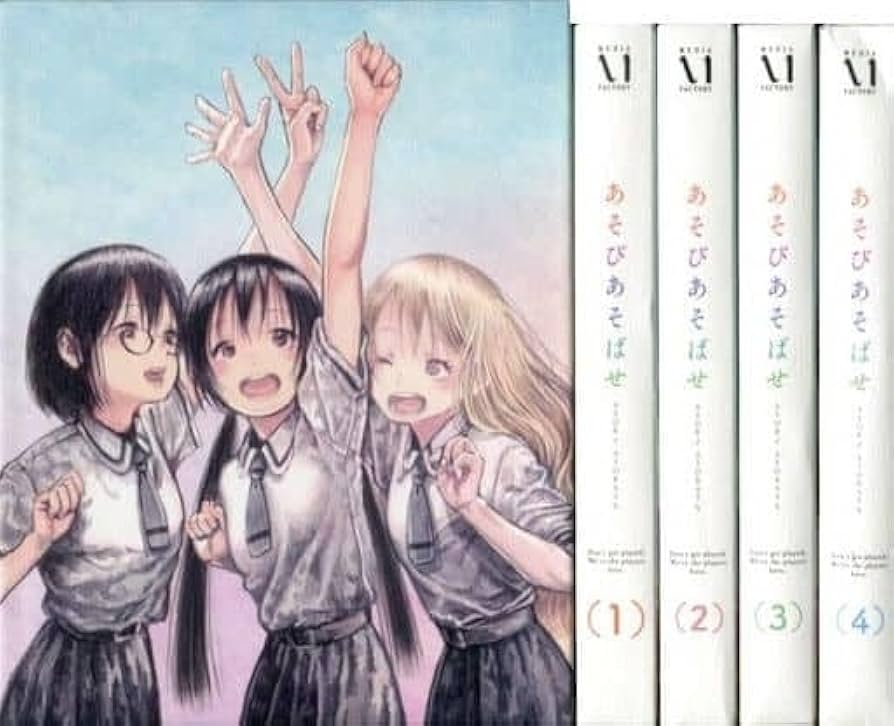 Amazon.co.jp: （全巻収納BOXつき）アニメBlu-ray Disc あそびあそばせ