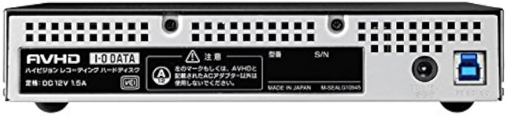 Amazon | I-O DATA 24時間連続録画対応 録画用ハードディスク 2TB
