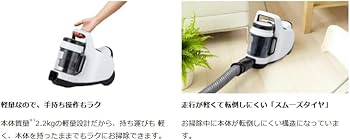 Amazon | 東 芝 サイクロン式クリーナー TORNEO mini ホワイト VC