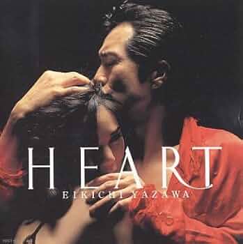 Amazon.co.jp: HEART: ミュージック