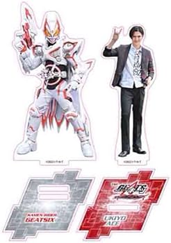 Amazon.co.jp: 劇場版 ギーツ ジャマト・アウェイキング ツイン