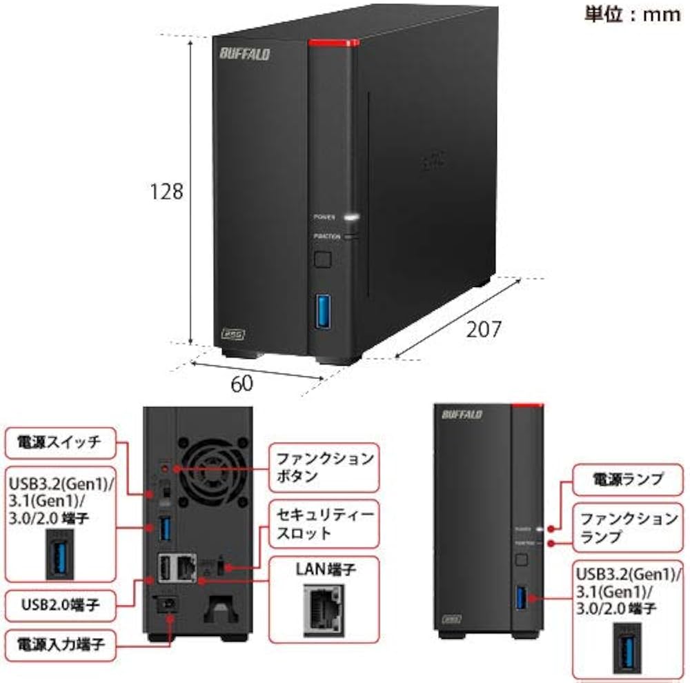 外付けハードディスク・ドライブ BUFFALO Link Station NAS LS-QVL