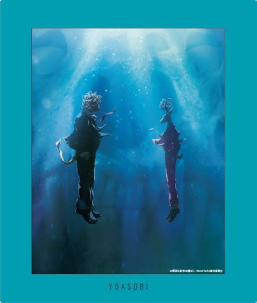 Amazon.co.jp: YOASOBI : 【Amazon.co.jp限定】THE BOOK 2 (完全生産