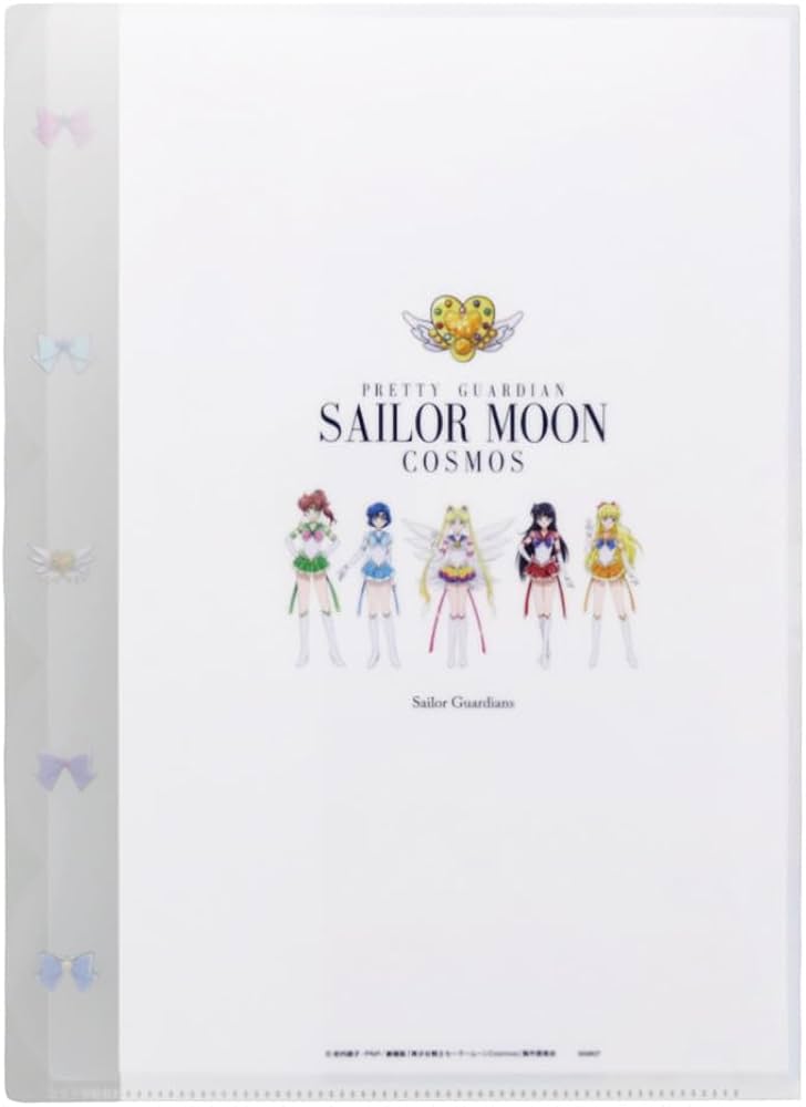 Amazon | サンスター文具 セーラームーン クリアファイル ダイカット