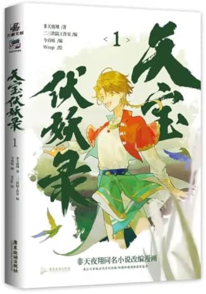 415Swy4pXlL._AC_UF1000,