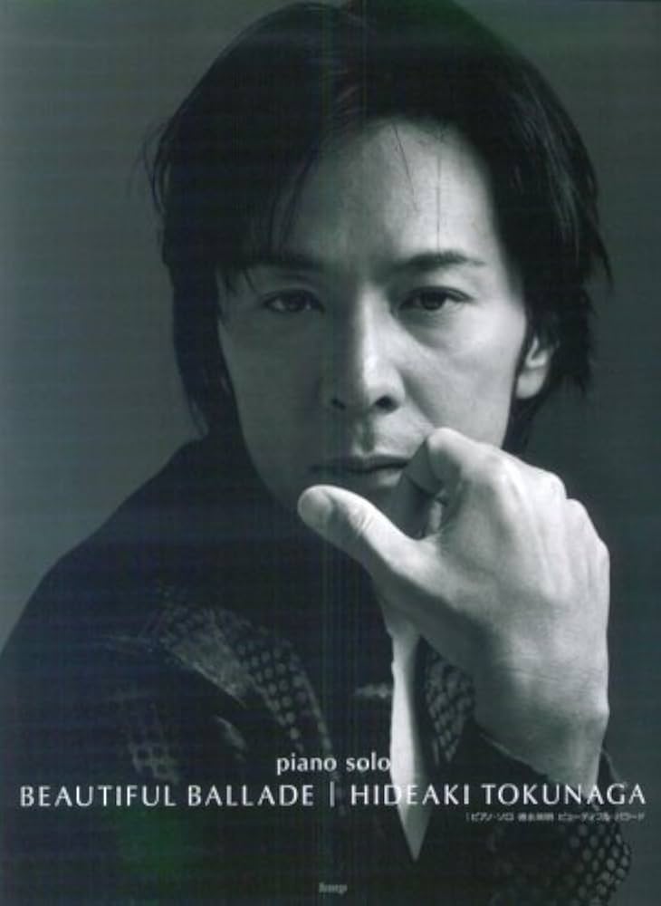 Amazon.co.jp: PIANO SOLO 徳永英明 BEAUTIFUL BALLADE : Japanese Books