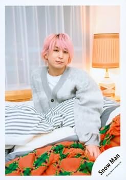 Amazon.co.jp: Snow Man 公式 生 写真（佐久間大介）SM03289 : おもちゃ