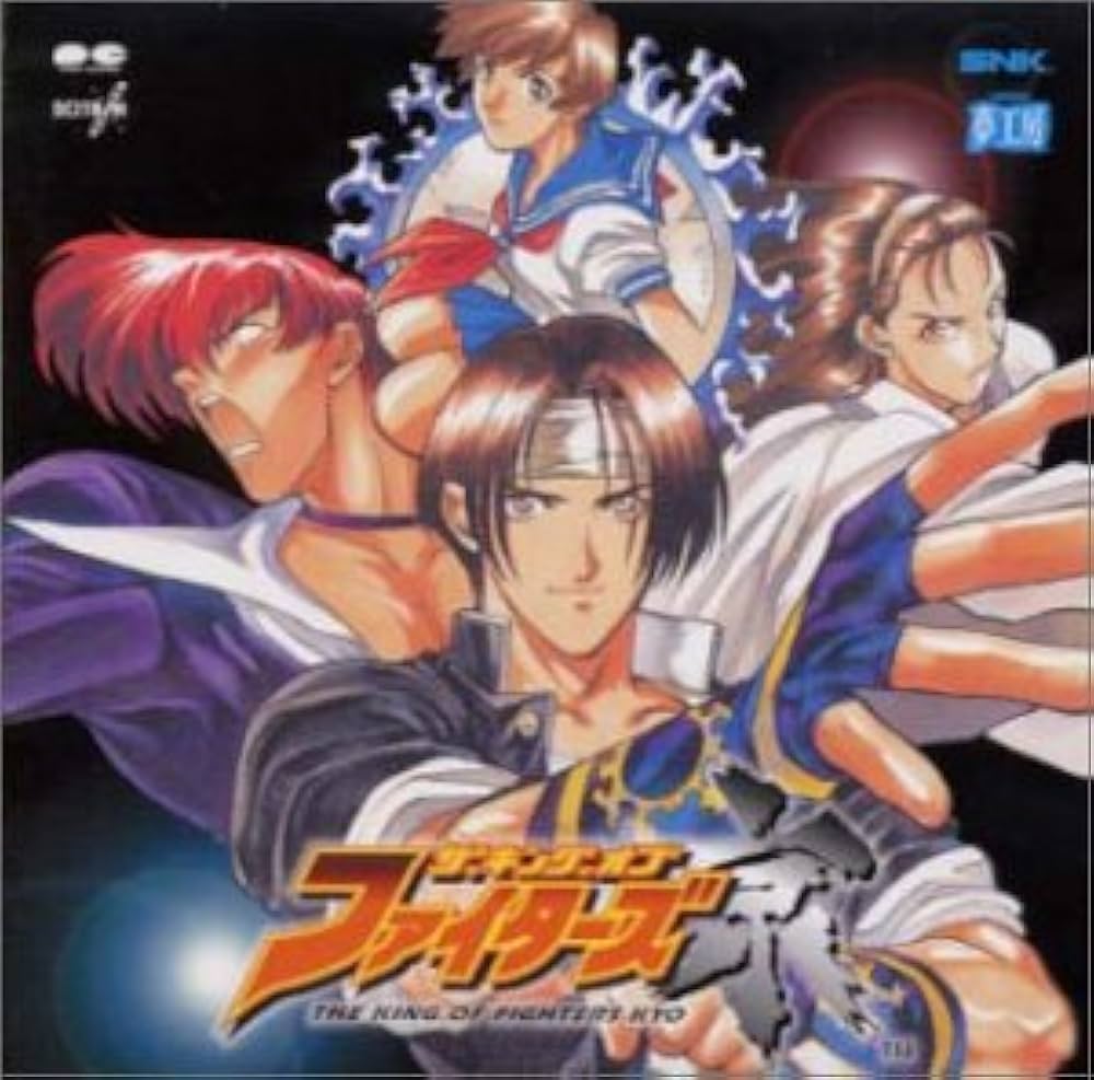 Amazon.co.jp: THE KING OF FIGHTERS 京: ミュージック