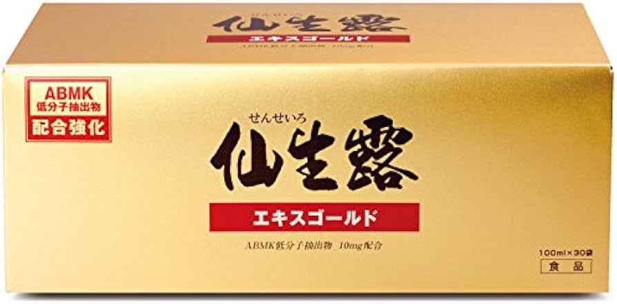 Amazon | 仙生露 エキスゴールド 100ml×30袋 4560275851425