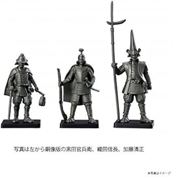 Amazon | 武将コレクション 天下統一 ガチャ 豊臣秀吉 彩色版 単品 1
