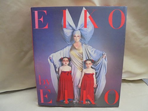 石岡瑛子風姿花伝―Eiko by Eiko』｜感想・レビュー - 読書メーター