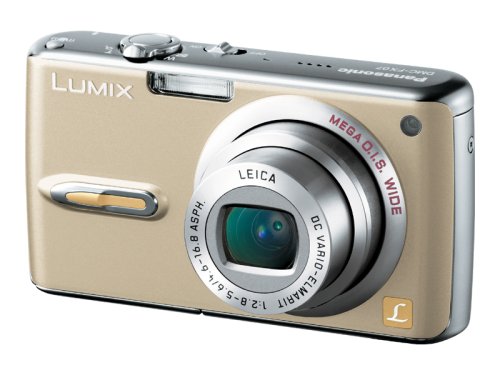 Amazon | パナソニック デジタルカメラ LUMIX FX07 グロスゴールド DMC