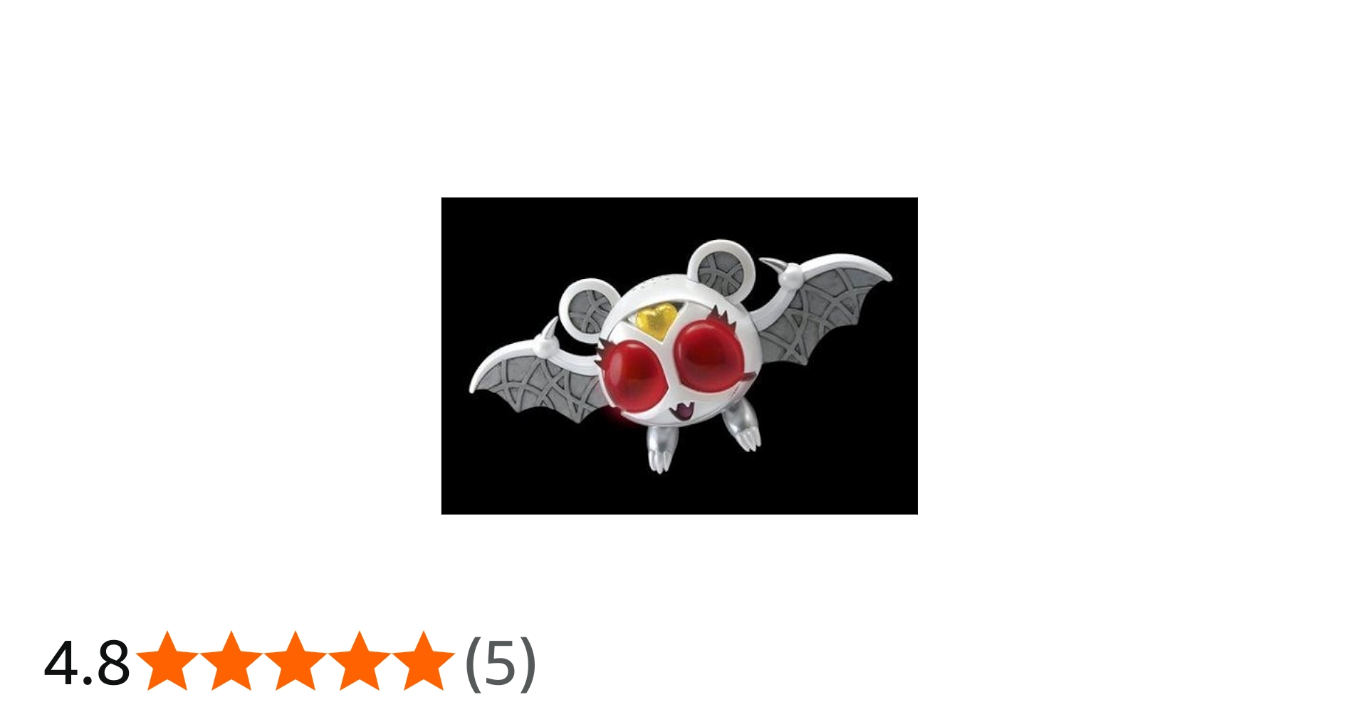 Amazon | 仮面ライダーキバ DXサウンド&LED キバット族 キバーラ