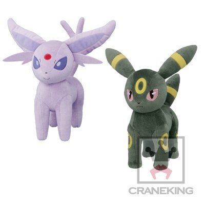 Amazon.co.jp: バンプレスト I LOVE EIEVUI でっかいぬいぐるみ