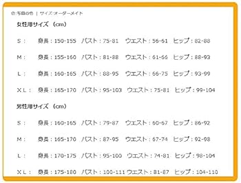 Amazon | [SYQ_COMP] 烈車戦隊トッキュウジャー トッキュウ1号 ライト