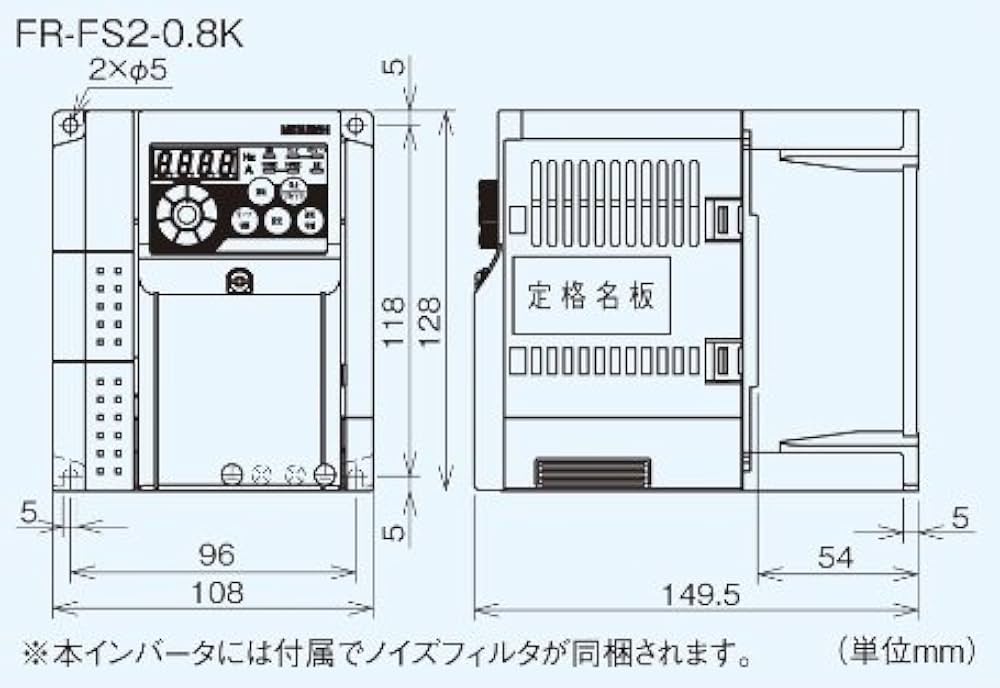 Amazon | 三菱電機 産業用換気送風機システム部材 FR-FS2-0.8K ファン