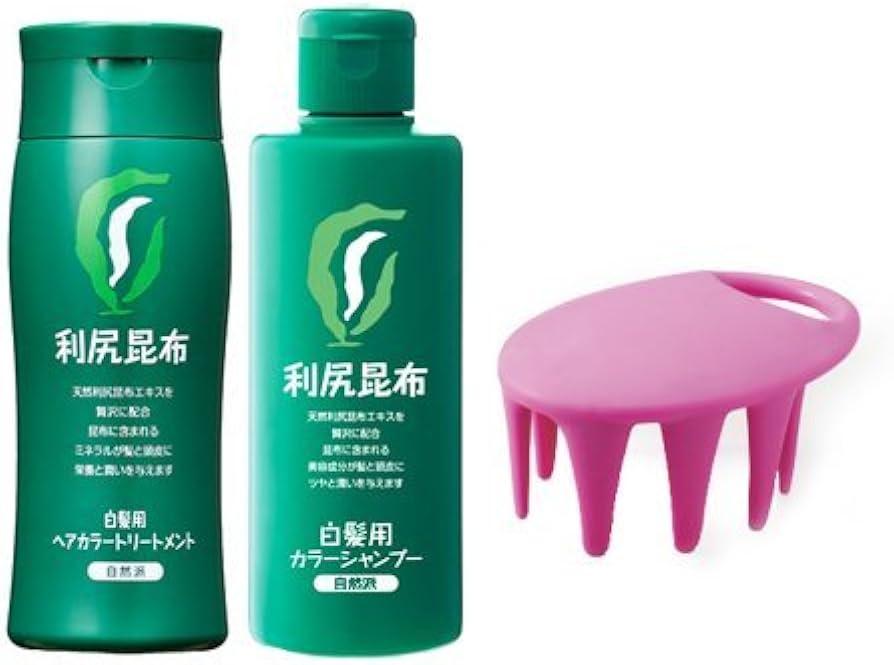Amazon | 利尻カラーシャンプー200ml＆利尻ヘアカラートリートメント
