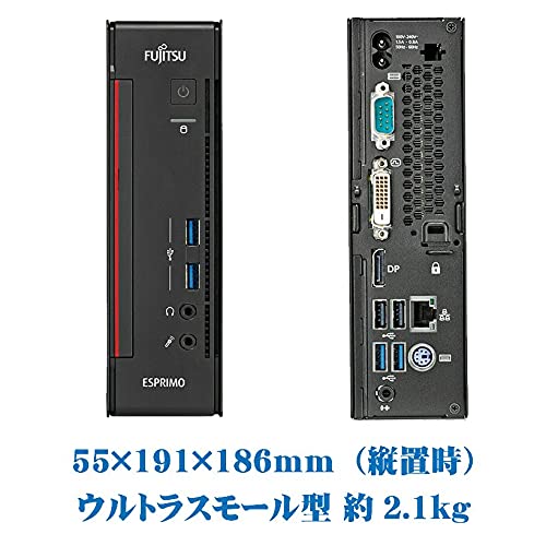 Amazon.co.jp: 【整備済み品】 富士通 ミニ PC/ESPRIMO Q556/第6世代
