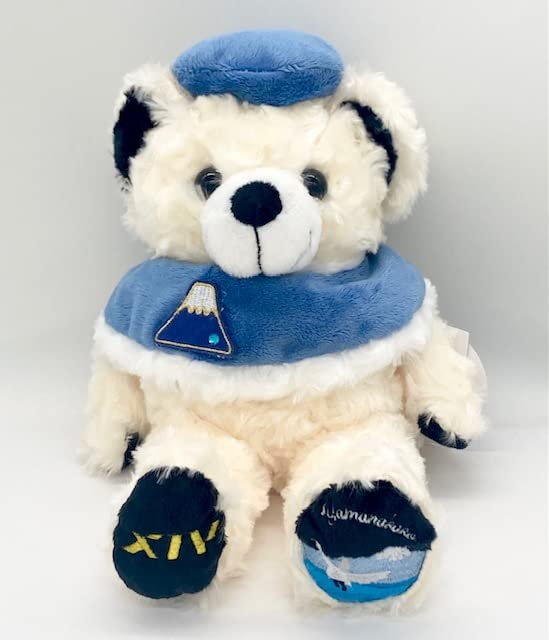 Amazon.co.jp: ご当地ベア エクシブ山中湖2 ぬいぐるみS 藤二誠【会員