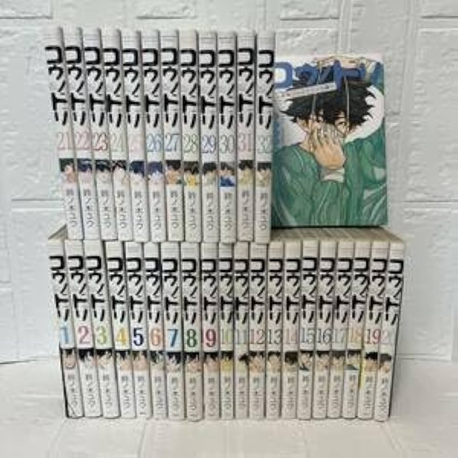 コウノドリ全巻1-32 新型コロナ