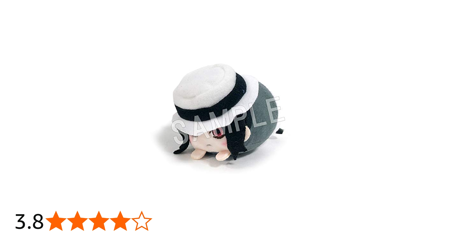 Amazon.co.jp: 【鬼舞辻無惨】 鬼滅の刃 もちころりん ぬいぐるみ