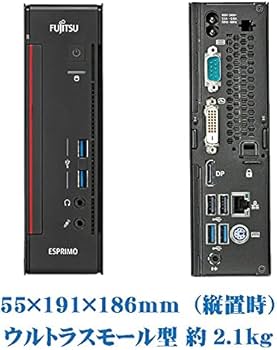 Amazon.co.jp: 【整備済み品】 富士通 ミニ PC/ESPRIMO Q556/第6世代