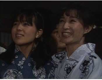 Amazon.co.jp: 三田佳子主演 大河ドラマ いのち 完全版 第壱集【NHK