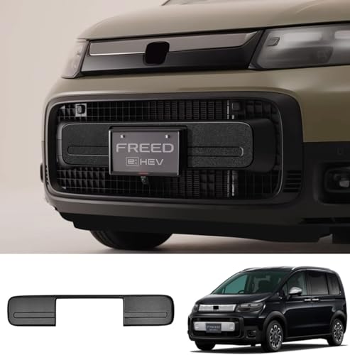フリード グリル フロントバンパー」の人気商品一覧 | 安い商品を通販