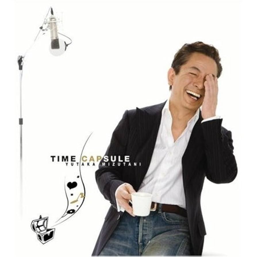 Amazon.co.jp: TIME CAPSULE(初回限定盤)(DVD付): ミュージック