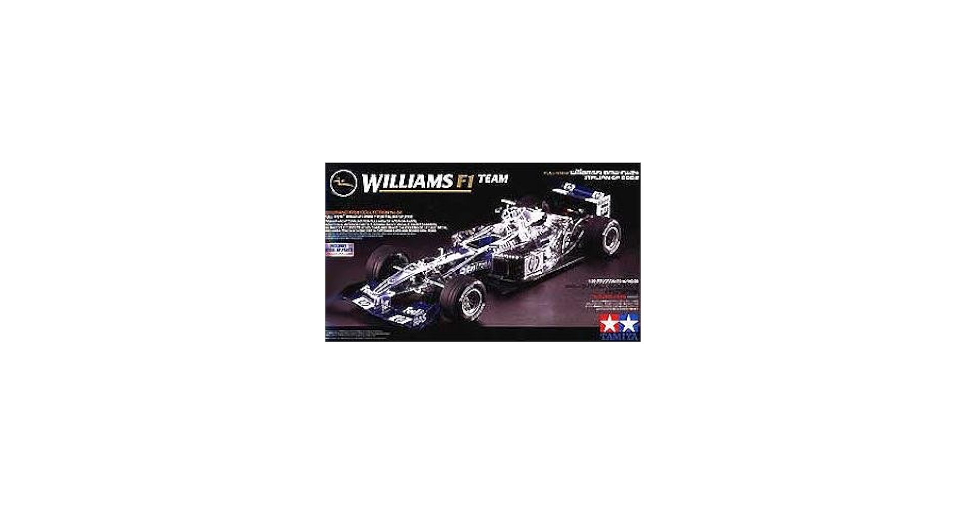 Amazon | タミヤ 1/20 グランプリコレクションシリーズ No.56