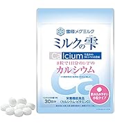 Amazon.co.jp: 雪印メグミルク ぴゅあ 820g [0か月~1歳頃まで