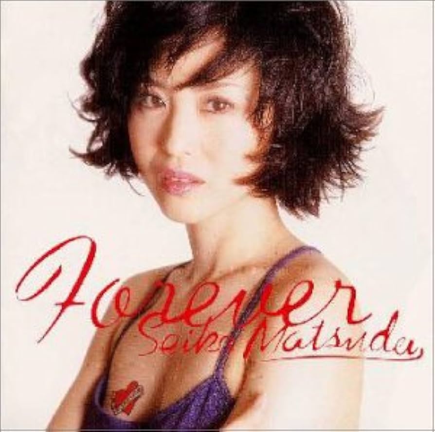 Amazon.co.jp: Forever - 松田聖子: ミュージック