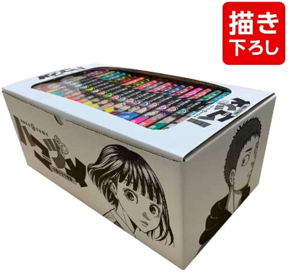 ハコヅメ～交番女子の逆襲～ 1-23巻 泰三子先生描き下ろし収納BOX付き