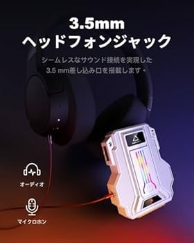 Amazon.co.jp: AIMZENIX コンバーター PS4 Striker PRO キーボードと