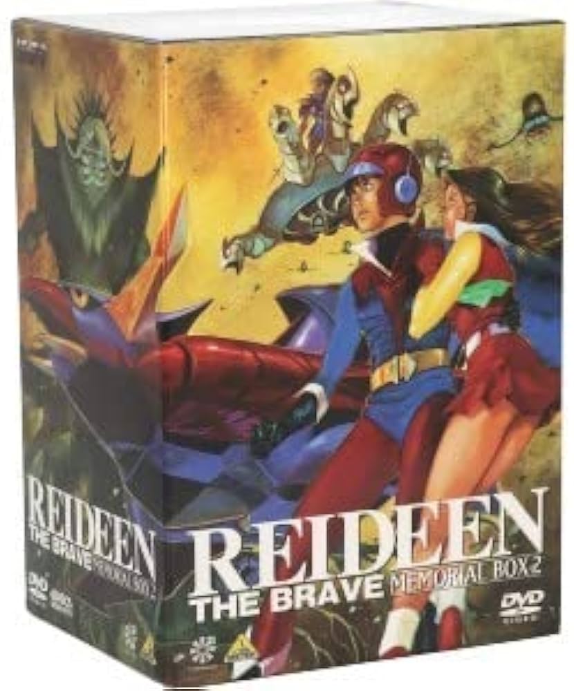 Amazon.co.jp: 勇者ライディーン DVDメモリアルBOX 2／鈴木良武