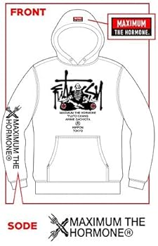 Amazon.co.jp: マキシマム ザ ホルモン（MAXIMUM THE HORMONE）Futossy