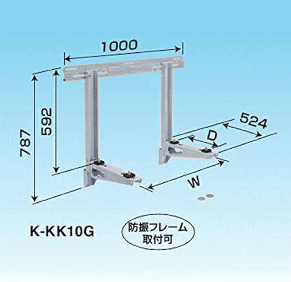 Amazon.co.jp: オーケー器材(O.K. KIZAI) エアコン室外機架台 PA